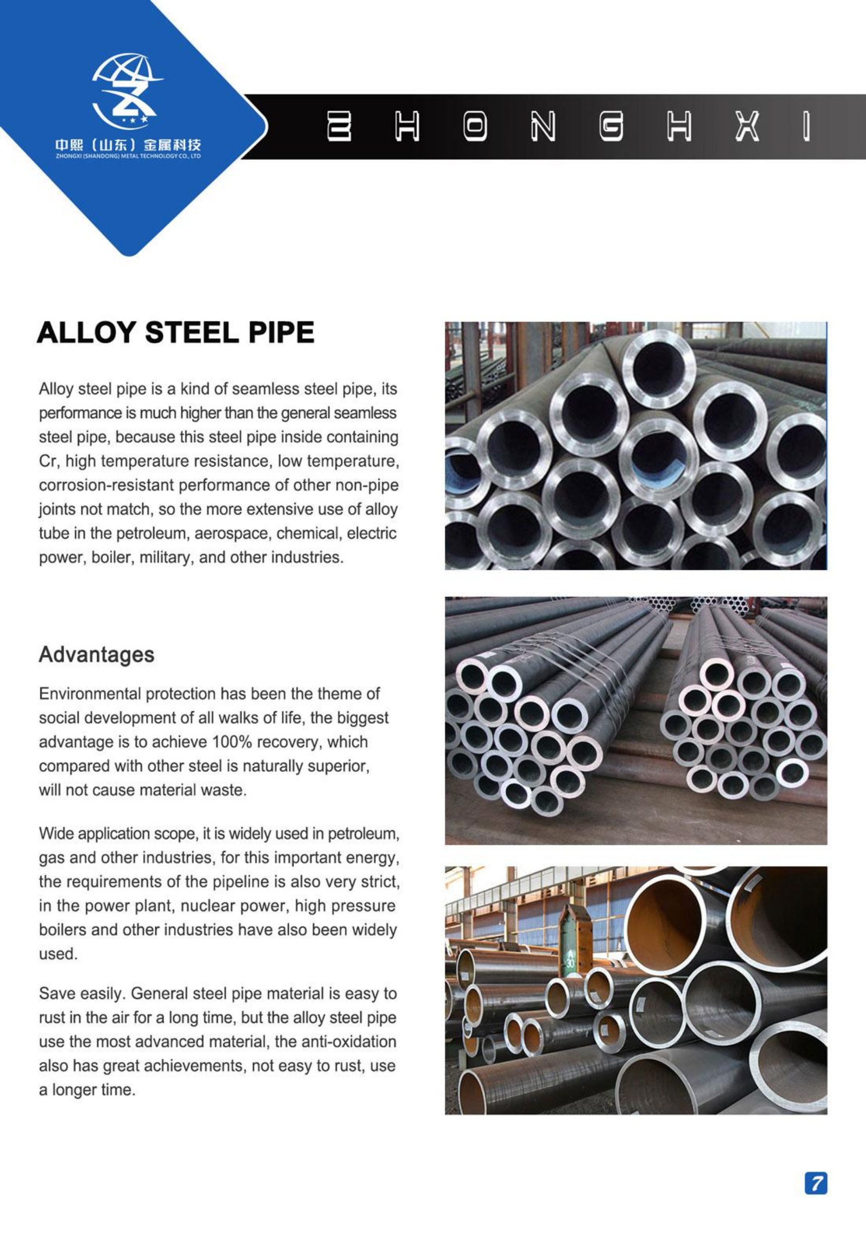 Ssaw Sawl Api L Spiral Welded Carbon Steel Pipe For Natural Gas And